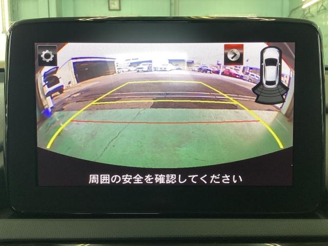 ロードスター 1.5 S スペシャルパッケージ 地デジ Bカメラ ワンオーナー HBC リアパーキングセンサー 車線逸脱警報装置 ドラレコ Bluetooth シートヒーター Wエアバック ブルートゥース アドバンスドキー 1オーナー 地デジ(5枚目)