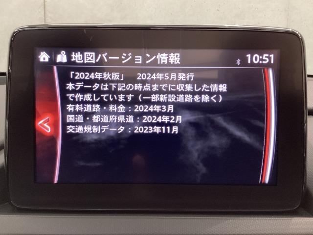 ロードスター 1.5 S スペシャルパッケージ 地デジ Bカメラ ワンオーナー HBC リアパーキングセンサー 車線逸脱警報装置 ドラレコ Bluetooth シートヒーター Wエアバック ブルートゥース アドバンスドキー 1オーナー 地デジ(12枚目)