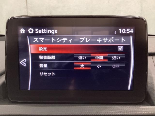 ロードスター 1.5 S スペシャルパッケージ 地デジ Bカメラ ワンオーナー HBC リアパーキングセンサー 車線逸脱警報装置 ドラレコ Bluetooth シートヒーター Wエアバック ブルートゥース アドバンスドキー 1オーナー 地デジ(13枚目)