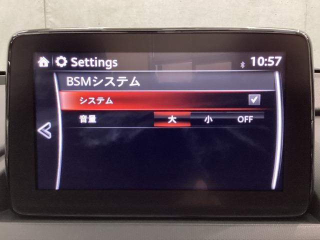 ロードスター 1.5 S スペシャルパッケージ 地デジ Bカメラ ワンオーナー HBC リアパーキングセンサー 車線逸脱警報装置 ドラレコ Bluetooth シートヒーター Wエアバック ブルートゥース アドバンスドキー 1オーナー 地デジ(14枚目)