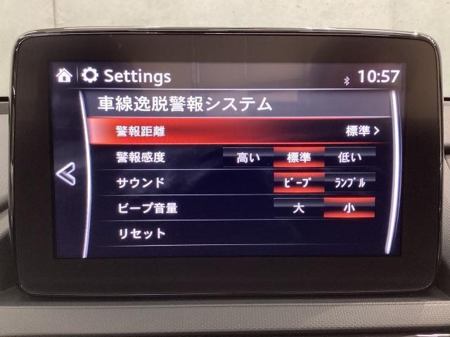 ロードスター 1.5 S スペシャルパッケージ 地デジ Bカメラ ワンオーナー HBC リアパーキングセンサー 車線逸脱警報装置 ドラレコ Bluetooth シートヒーター Wエアバック ブルートゥース アドバンスドキー 1オーナー 地デジ(15枚目)
