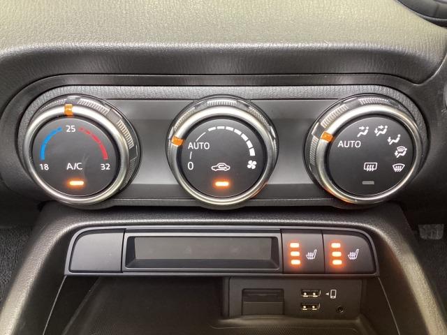 ロードスター 1.5 S スペシャルパッケージ 地デジ Bカメラ ワンオーナー HBC リアパーキングセンサー 車線逸脱警報装置 ドラレコ Bluetooth シートヒーター Wエアバック ブルートゥース アドバンスドキー 1オーナー 地デジ(17枚目)