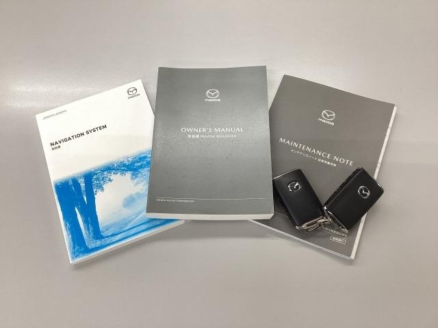 ロードスター 1.5 S スペシャルパッケージ 地デジ Bカメラ ワンオーナー HBC リアパーキングセンサー 車線逸脱警報装置 ドラレコ Bluetooth シートヒーター Wエアバック ブルートゥース アドバンスドキー 1オーナー 地デジ(24枚目)