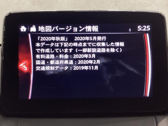 CX-3 1.5 15S ツーリング 地デジ 360 °モニター ワンオーナー HBC パーキングセンサー 車線逸脱警報装置 2カメラドラレコ Bluetooth アドバンストキーレス パーキングセンサー ワンオーナー車 LEDランプ(14枚目)