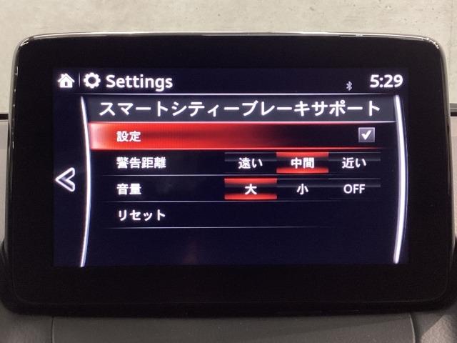 CX-3 1.5 15S ツーリング 地デジ 360 °モニター ワンオーナー HBC パーキングセンサー 車線逸脱警報装置 2カメラドラレコ Bluetooth アドバンストキーレス パーキングセンサー ワンオーナー車 LEDランプ(15枚目)