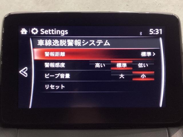 CX-3 1.5 15S ツーリング 地デジ 360 °モニター ワンオーナー HBC パーキングセンサー 車線逸脱警報装置 2カメラドラレコ Bluetooth アドバンストキーレス パーキングセンサー ワンオーナー車 LEDランプ(17枚目)