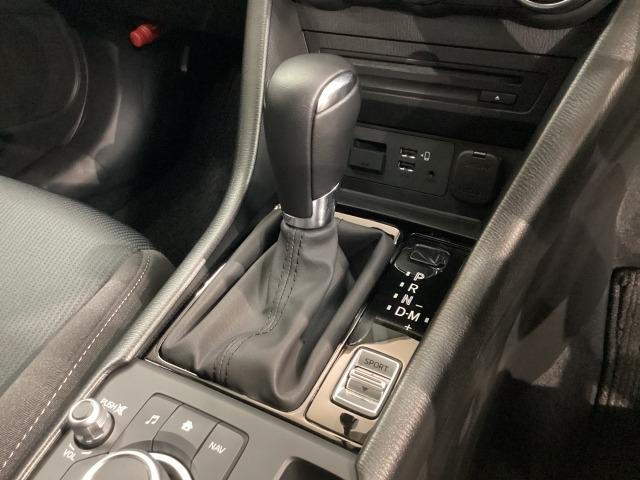 CX-3 1.5 15S ツーリング 地デジ 360 °モニター ワンオーナー HBC パーキングセンサー 車線逸脱警報装置 2カメラドラレコ Bluetooth アドバンストキーレス パーキングセンサー ワンオーナー車 LEDランプ(20枚目)