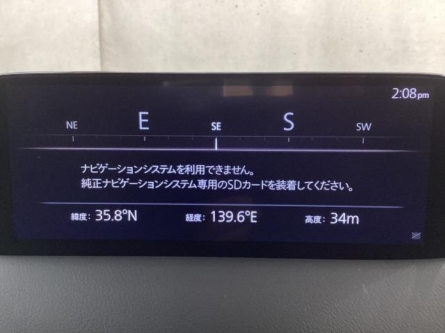 ＣＸ－５ ２．２　ＸＤ　Ｌパッケージ　地デジ　３６０°モニター　ワンオーナー　ＡＬＨ　ＭＲＣＣ　パーキングセンサー　電動リアゲート　レーンキープアシスト　Ｂｌｕｅｔｏｏｔｈ　パワーバックゲート　レーダーＣ　ＬＫＡ　１オーナー　エアコン（4枚目）