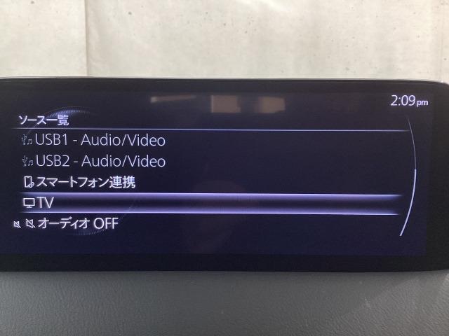 ＣＸ－５ ２．２　ＸＤ　Ｌパッケージ　地デジ　３６０°モニター　ワンオーナー　ＡＬＨ　ＭＲＣＣ　パーキングセンサー　電動リアゲート　レーンキープアシスト　Ｂｌｕｅｔｏｏｔｈ　パワーバックゲート　レーダーＣ　ＬＫＡ　１オーナー　エアコン（13枚目）