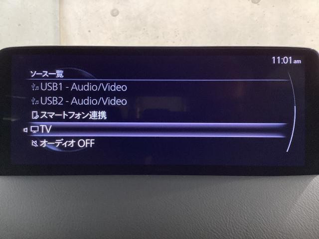 ＣＸ－５ ２．２　ＸＤ　レトロスポーツエディション　４ＷＤ　地デジ　３６０°モニター　試乗車　ＡＬＨ　ＭＲＣＣ　パーキングセンサー　電動リアゲート　パワーシート　シートヒーター　レーンキープアシスト　Ｂｌｕｅｔｏｏｔｈ　エアバック　フルオートエアコン　パワステ（13枚目）