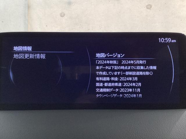 ＣＸ－５ ２．２　ＸＤ　レトロスポーツエディション　４ＷＤ　地デジ　３６０°モニター　試乗車　ＡＬＨ　ＭＲＣＣ　パーキングセンサー　電動リアゲート　パワーシート　シートヒーター　レーンキープアシスト　Ｂｌｕｅｔｏｏｔｈ　エアバック　フルオートエアコン　パワステ（14枚目）