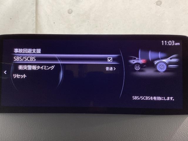 ＣＸ－５ ２．２　ＸＤ　レトロスポーツエディション　４ＷＤ　地デジ　３６０°モニター　試乗車　ＡＬＨ　ＭＲＣＣ　パーキングセンサー　電動リアゲート　パワーシート　シートヒーター　レーンキープアシスト　Ｂｌｕｅｔｏｏｔｈ　エアバック　フルオートエアコン　パワステ（16枚目）