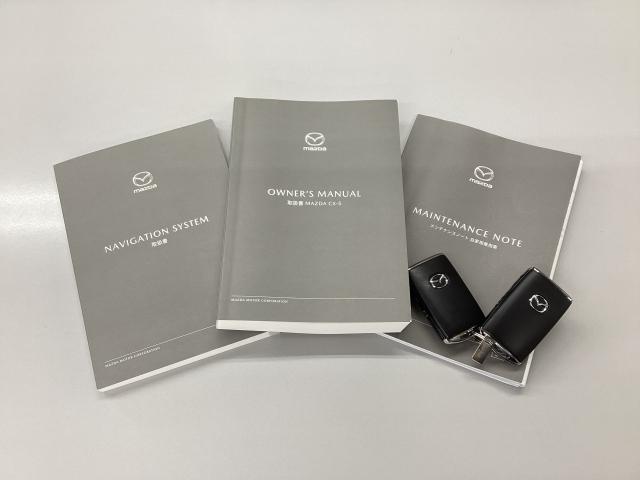 ＣＸ－５ ２．２　ＸＤ　レトロスポーツエディション　４ＷＤ　地デジ　３６０°モニター　試乗車　ＡＬＨ　ＭＲＣＣ　パーキングセンサー　電動リアゲート　パワーシート　シートヒーター　レーンキープアシスト　Ｂｌｕｅｔｏｏｔｈ　エアバック　フルオートエアコン　パワステ（27枚目）