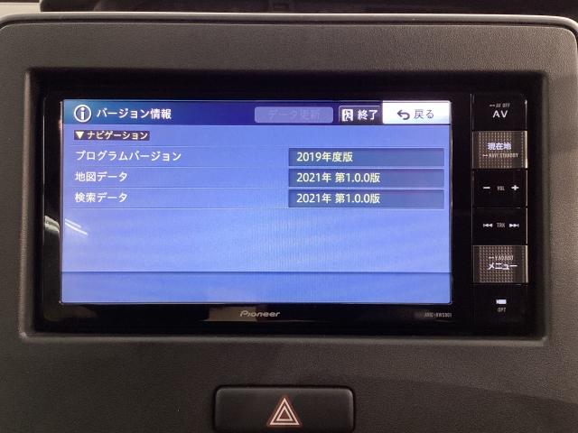 地図データーの更新ご希望のお客様は販売店スタッフにご相談ください。