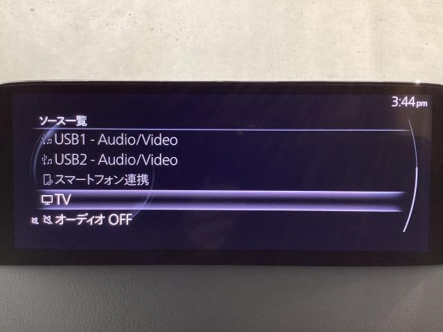 ＣＸ－８ ２．２　ＸＤ　ブラックトーン　エディション　４ＷＤ　地デジ　ＢＯＳＥ　３６０°モニター　ワンオーナー　ＡＬＨ　ＭＲＣＣ　パーキングセンサー　電動リアゲート　レーンキープアシスト　パワーシート　シートヒーター　Ｂｌｕｅｔｏｏｔｈ　３６０ビュー　１オーナー（14枚目）