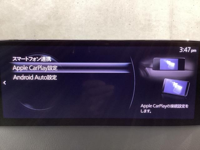 ＣＸ－８ ２．２　ＸＤ　ブラックトーン　エディション　４ＷＤ　地デジ　ＢＯＳＥ　３６０°モニター　ワンオーナー　ＡＬＨ　ＭＲＣＣ　パーキングセンサー　電動リアゲート　レーンキープアシスト　パワーシート　シートヒーター　Ｂｌｕｅｔｏｏｔｈ　３６０ビュー　１オーナー（19枚目）