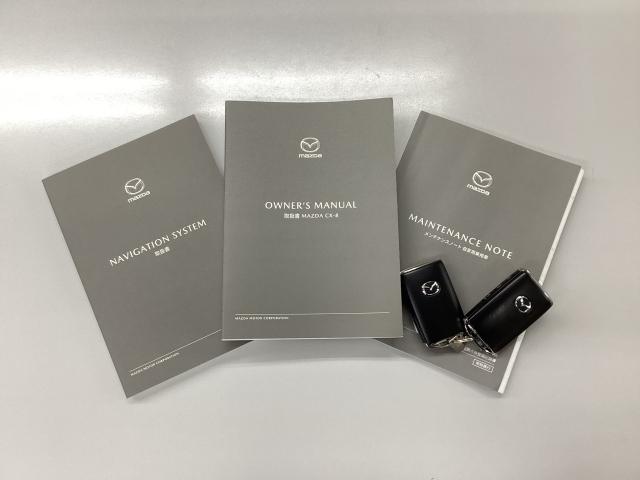 ＣＸ－８ ２．２　ＸＤ　ブラックトーン　エディション　４ＷＤ　地デジ　ＢＯＳＥ　３６０°モニター　ワンオーナー　ＡＬＨ　ＭＲＣＣ　パーキングセンサー　電動リアゲート　レーンキープアシスト　パワーシート　シートヒーター　Ｂｌｕｅｔｏｏｔｈ　３６０ビュー　１オーナー（28枚目）