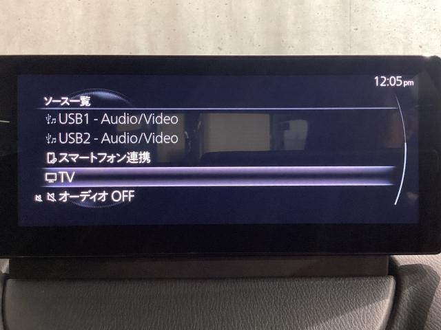 ＭＡＺＤＡ２ １．５　１５ＢＤ　ｉ　セレクション　地デジ　３６０°モニター　試乗車　ＨＢＣ　パーキングセンサー　車線逸脱警報装置　アドバンストキーレス　Ｂｌｕｅｔｏｏｔｈ　シートヒーター　（13枚目）