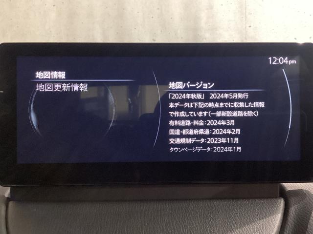 ＭＡＺＤＡ２ １．５　１５ＢＤ　ｉ　セレクション　地デジ　３６０°モニター　試乗車　ＨＢＣ　パーキングセンサー　車線逸脱警報装置　アドバンストキーレス　Ｂｌｕｅｔｏｏｔｈ　シートヒーター　（14枚目）