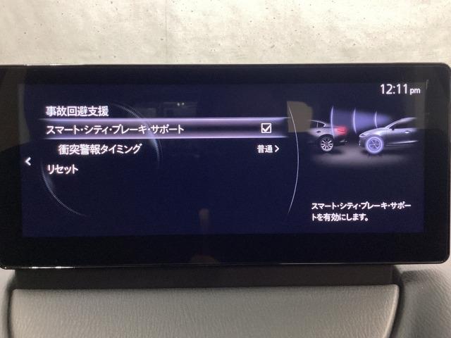 ＭＡＺＤＡ２ １．５　１５ＢＤ　ｉ　セレクション　地デジ　３６０°モニター　試乗車　ＨＢＣ　パーキングセンサー　車線逸脱警報装置　アドバンストキーレス　Ｂｌｕｅｔｏｏｔｈ　シートヒーター　（15枚目）