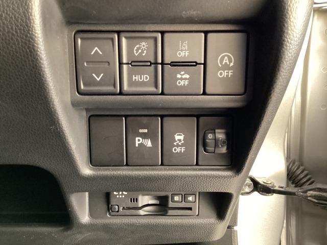 フレア ６６０　ハイブリッド　ＸＧ　地デジ　３６０°モニター　ワンオーナー　リアパーキングセンサー　シートヒーター　車線逸脱警報装置　２カメラドラレコ　Ｂｌｕｅｔｏｏｔｈ　デュアルブレーキサポート　ＢＬＵＥＴＯＯＴＨ　バックアイカメラ（6枚目）