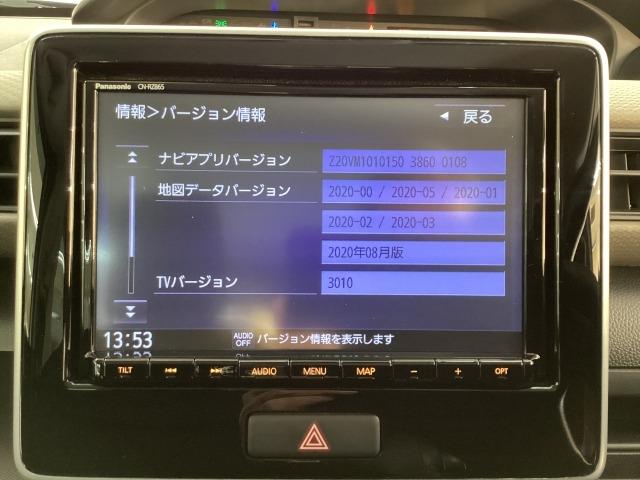 フレア ６６０　ハイブリッド　ＸＧ　地デジ　３６０°モニター　ワンオーナー　リアパーキングセンサー　シートヒーター　車線逸脱警報装置　２カメラドラレコ　Ｂｌｕｅｔｏｏｔｈ　デュアルブレーキサポート　ＢＬＵＥＴＯＯＴＨ　バックアイカメラ（14枚目）