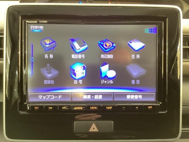 フレア ６６０　ハイブリッド　ＸＧ　地デジ　３６０°モニター　ワンオーナー　リアパーキングセンサー　シートヒーター　車線逸脱警報装置　２カメラドラレコ　Ｂｌｕｅｔｏｏｔｈ　デュアルブレーキサポート　ＢＬＵＥＴＯＯＴＨ　バックアイカメラ（15枚目）