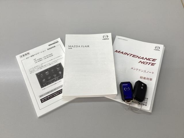 フレア ６６０　ハイブリッド　ＸＧ　地デジ　３６０°モニター　ワンオーナー　リアパーキングセンサー　シートヒーター　車線逸脱警報装置　２カメラドラレコ　Ｂｌｕｅｔｏｏｔｈ　デュアルブレーキサポート　ＢＬＵＥＴＯＯＴＨ　バックアイカメラ（24枚目）