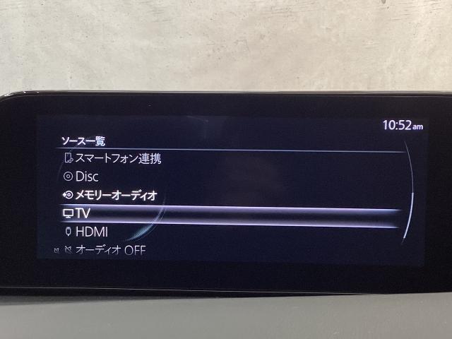 ＭＡＺＤＡ３ファストバック ２．０　２０Ｓ　プロアクティブ　地デジ　３６０°モニター　ワンオーナー　ＡＬＨ　ＭＲＣＣ　パーキングセンサー　レーンキープアシスト　２カメラドラレコ　Ｂｌｕｅｔｏｏｔｈ　アドバンストキーレス　アラウンドビューモニター　ＤＶＤ　地デジ（14枚目）