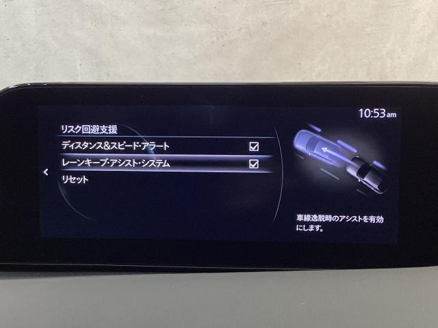 ＭＡＺＤＡ３ファストバック ２．０　２０Ｓ　プロアクティブ　地デジ　３６０°モニター　ワンオーナー　ＡＬＨ　ＭＲＣＣ　パーキングセンサー　レーンキープアシスト　２カメラドラレコ　Ｂｌｕｅｔｏｏｔｈ　アドバンストキーレス　アラウンドビューモニター　ＤＶＤ　地デジ（17枚目）