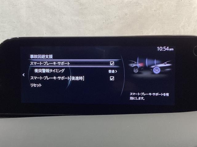 ＭＡＺＤＡ３ファストバック ２．０　２０Ｓ　プロアクティブ　地デジ　３６０°モニター　ワンオーナー　ＡＬＨ　ＭＲＣＣ　パーキングセンサー　レーンキープアシスト　２カメラドラレコ　Ｂｌｕｅｔｏｏｔｈ　アドバンストキーレス　アラウンドビューモニター　ＤＶＤ　地デジ（18枚目）