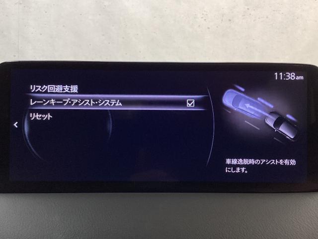 CX-5 2.2 XD Lパッケージ 4WD 地デジ BOSE 360°モニター ワンオーナー ALH MRCC パーキングセンサー 電動リアゲート 本革パワーシート シートヒーター 2カメラドラレコ Bluetooth パワーバックゲート 本革(16枚目)