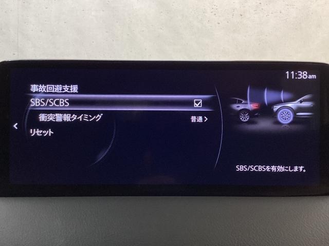 CX-5 2.2 XD Lパッケージ 4WD 地デジ BOSE 360°モニター ワンオーナー ALH MRCC パーキングセンサー 電動リアゲート 本革パワーシート シートヒーター 2カメラドラレコ Bluetooth パワーバックゲート 本革(17枚目)