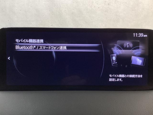 CX-5 2.2 XD Lパッケージ 4WD 地デジ BOSE 360°モニター ワンオーナー ALH MRCC パーキングセンサー 電動リアゲート 本革パワーシート シートヒーター 2カメラドラレコ Bluetooth パワーバックゲート 本革(18枚目)