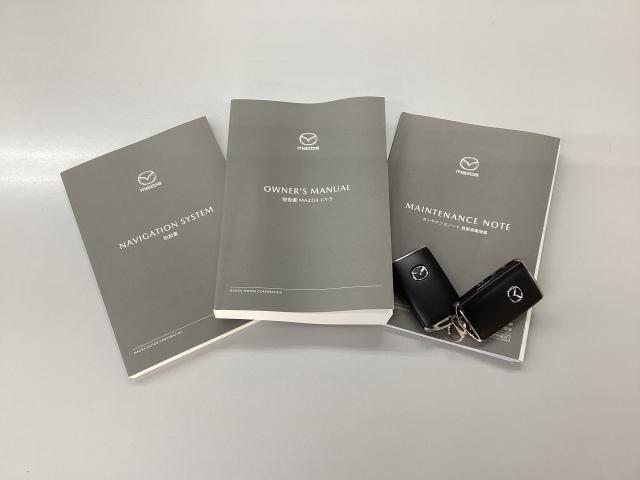 CX-5 2.2 XD Lパッケージ 4WD 地デジ BOSE 360°モニター ワンオーナー ALH MRCC パーキングセンサー 電動リアゲート 本革パワーシート シートヒーター 2カメラドラレコ Bluetooth パワーバックゲート 本革(30枚目)