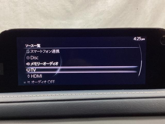 CX-30 1.8 XD プロアクティブ ツーリングセレクション 地デジ BOSE 360°モニター ワンオーナー ALH MRCC パーキングセンサー 電動リアゲート パワーシート シートヒーター レーンキープアシスト 2カメラドラレコ Bluetooth AUX(14枚目)