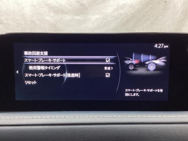 CX-30 1.8 XD プロアクティブ ツーリングセレクション 地デジ BOSE 360°モニター ワンオーナー ALH MRCC パーキングセンサー 電動リアゲート パワーシート シートヒーター レーンキープアシスト 2カメラドラレコ Bluetooth AUX(18枚目)