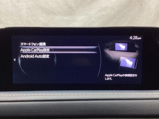 CX-30 1.8 XD プロアクティブ ツーリングセレクション 地デジ BOSE 360°モニター ワンオーナー ALH MRCC パーキングセンサー 電動リアゲート パワーシート シートヒーター レーンキープアシスト 2カメラドラレコ Bluetooth AUX(19枚目)