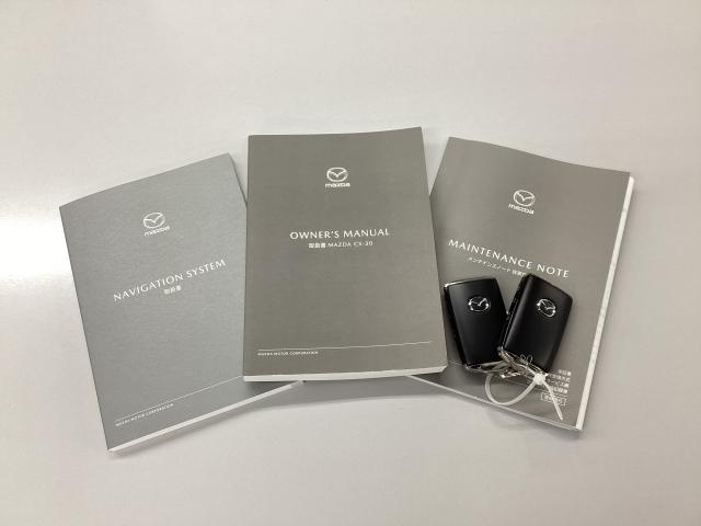 CX-30 1.8 XD プロアクティブ ツーリングセレクション 地デジ BOSE 360°モニター ワンオーナー ALH MRCC パーキングセンサー 電動リアゲート パワーシート シートヒーター レーンキープアシスト 2カメラドラレコ Bluetooth AUX(31枚目)