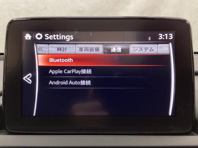 �a�����������������ɐڑ����邱�ƂŁA�X�}�[�g�t�H���ɓ����Ă��鉹�y�A�v�����ԓ��Ŋy���߂���A�ʘb���o���܂���