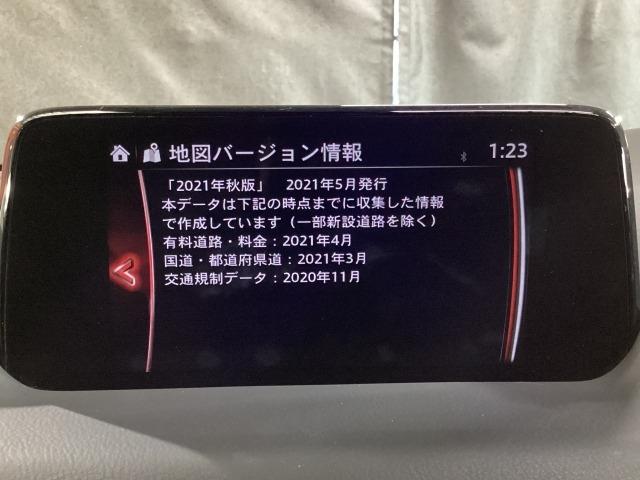 �n�}�f�[�^�[�̍X�V����]�̂��q�l�͔̔��X�X�^�b�t�ɂ����k���������B