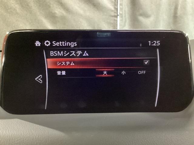 �s�b�r�i�g���N�V�����R���g���[���V�X�e���j���c�r�b�i������h�~�@�\�j��a�r�l�i�׎Ԑ���̑��E�������̎ԗ��ڋ߂�ʒm�j�A�k�c�v�r�i�Ԑ���E�x��V�X�e���j�ň��S�^�]���T�|�[�g�I