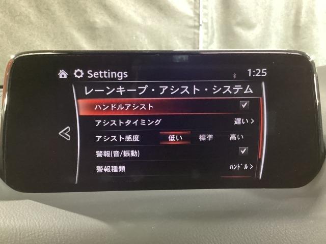 �n���h��������A�V�X�g���邱�Ƃɂ��Ԑ�����̈�E������x�����܂��B