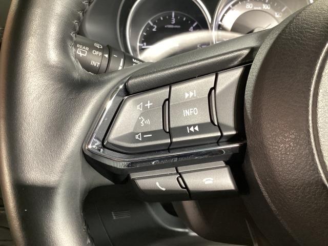 �I�[�f�B�I�����[�g�R���g���[���X�C�b�`�ɂ��A�茳�ł̃X�e���I�����A�n���Y�t���[�ʘb���y���߂܂��B