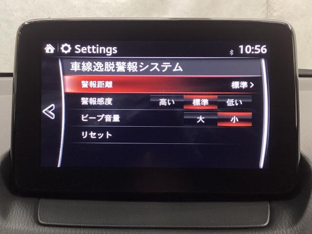 �k�c�v�r�i�Ԑ���E�x��V�X�e���j�ň��S�^�]���T�|�[�g�I