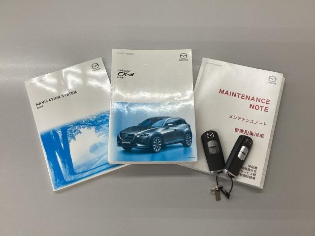 ��舵���������E�����蒠�E�X�y�A�L�[�������Ă܂��̂ň��S�ł��B