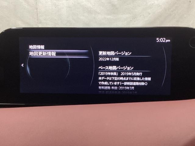 ＭＡＺＤＡ３ファストバック ２．０　Ｘ　バーガンディ　セレクション　４ＷＤ　地デジ　ＢＯＳＥ　３６０°モニター　ＡＬＨ　ＭＲＣＣ　パーキングセンサー　本革パワーシート　シートヒーター　２カメラドラレコ　Ｂｌｕｅｔｏｏｔｈ　革　３６０°カメラ　オートライト　ＬＥＤヘッドランプ（14枚目）