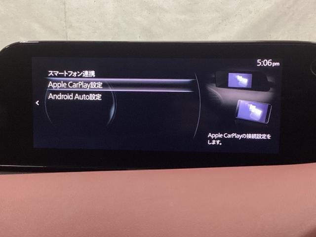 ＭＡＺＤＡ３ファストバック ２．０　Ｘ　バーガンディ　セレクション　４ＷＤ　地デジ　ＢＯＳＥ　３６０°モニター　ＡＬＨ　ＭＲＣＣ　パーキングセンサー　本革パワーシート　シートヒーター　２カメラドラレコ　Ｂｌｕｅｔｏｏｔｈ　革　３６０°カメラ　オートライト　ＬＥＤヘッドランプ（18枚目）