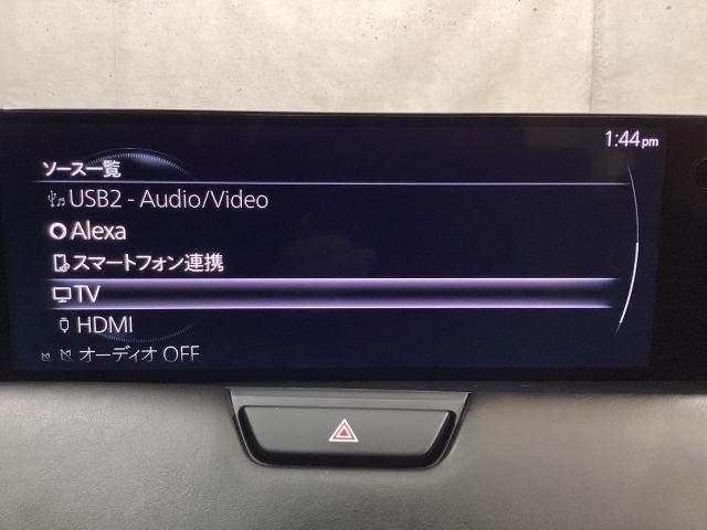 ���[�J�[�I�v�V�����̃t���Z�O�s�u�`���[�i�[�t�ł��I