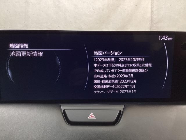 �n�}�f�[�^�[�̍X�V����]�̂��q�l�͔̔��X�X�^�b�t�ɂ����k���������B